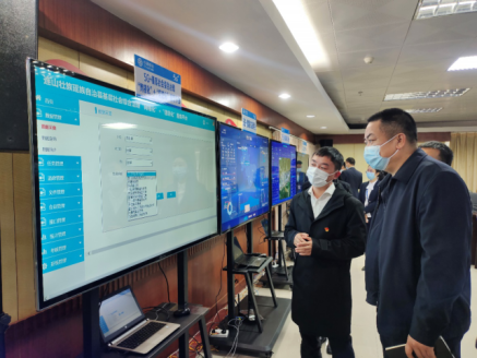 连山基层社会综合治理“网格化”＋“信息化”服务平台项目建设启动